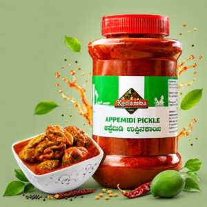 Appemidi Pickle