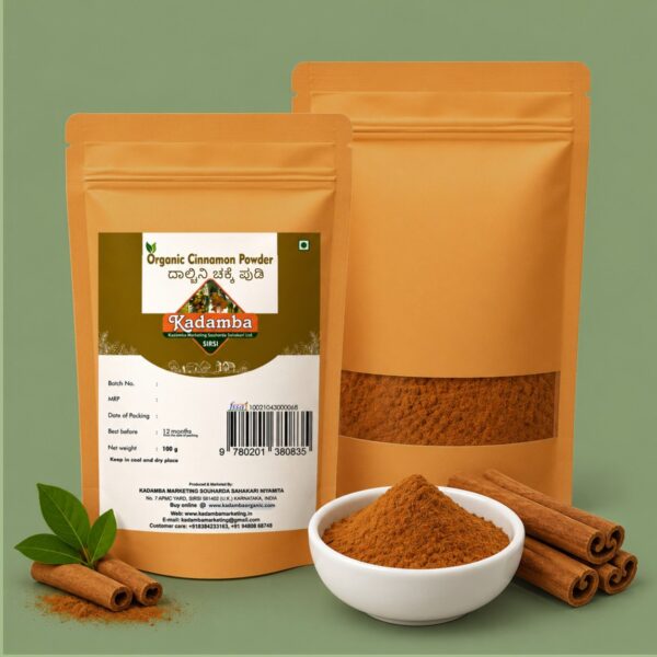 Cinnamon Powder
