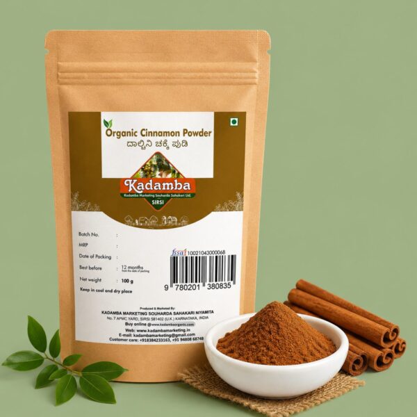 Cinnamon Powder