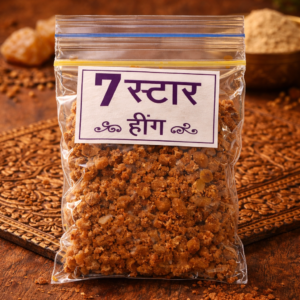 ChatGPT-Image-Jan-31-2026-at-11_54_40-AM.png Hing (Asafoetida)