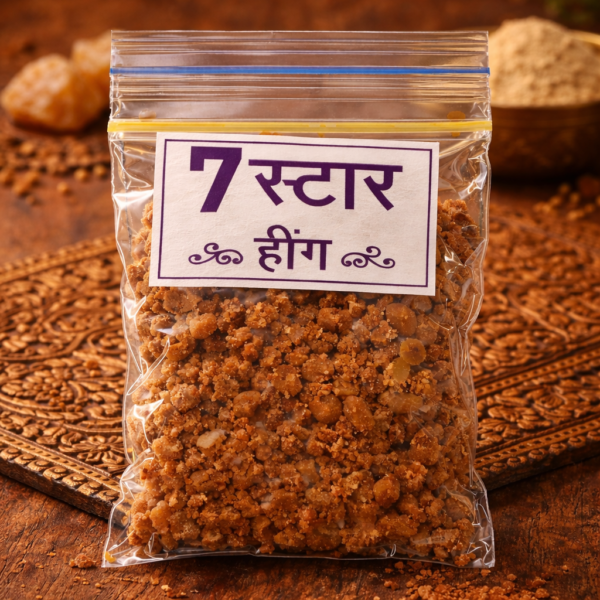 Hing (Asafoetida)