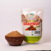 Soapnut (Reetha) Powder