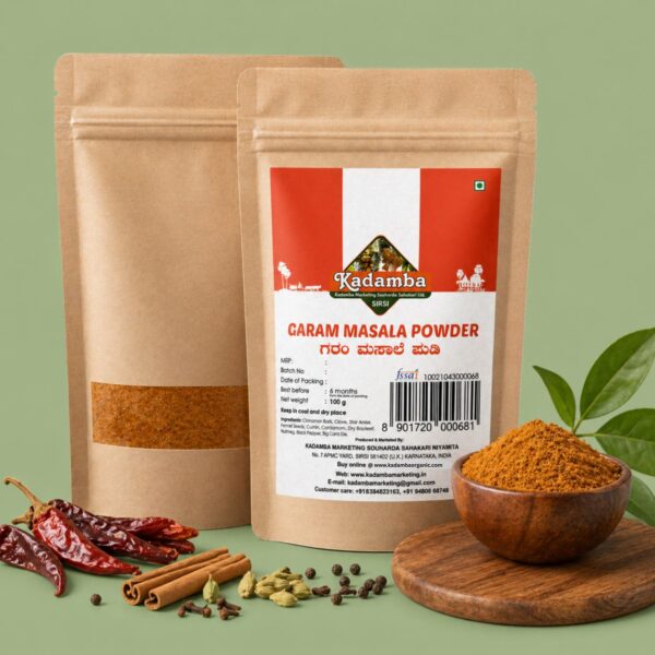 Garam Masala Powder