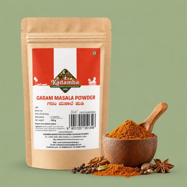 Garam Masala Powder