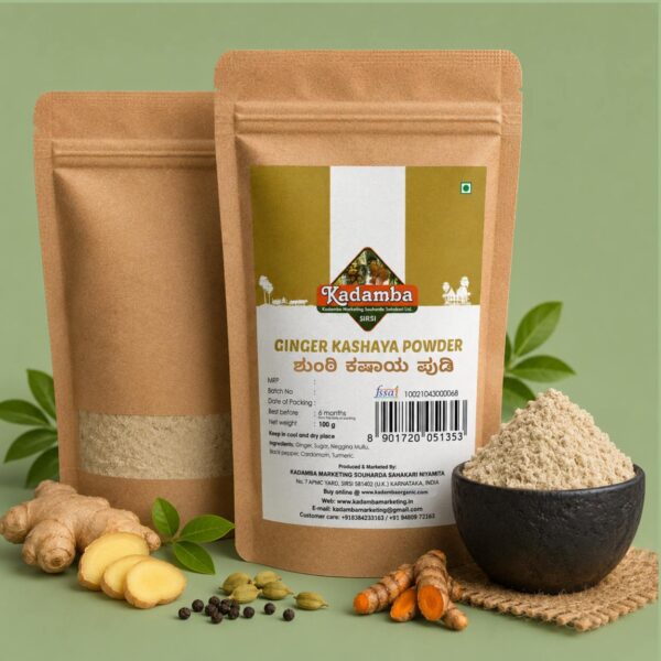 Ginger Kashaya