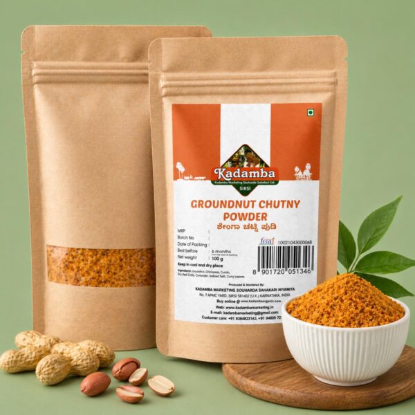 Groundnut Chatni Powder
