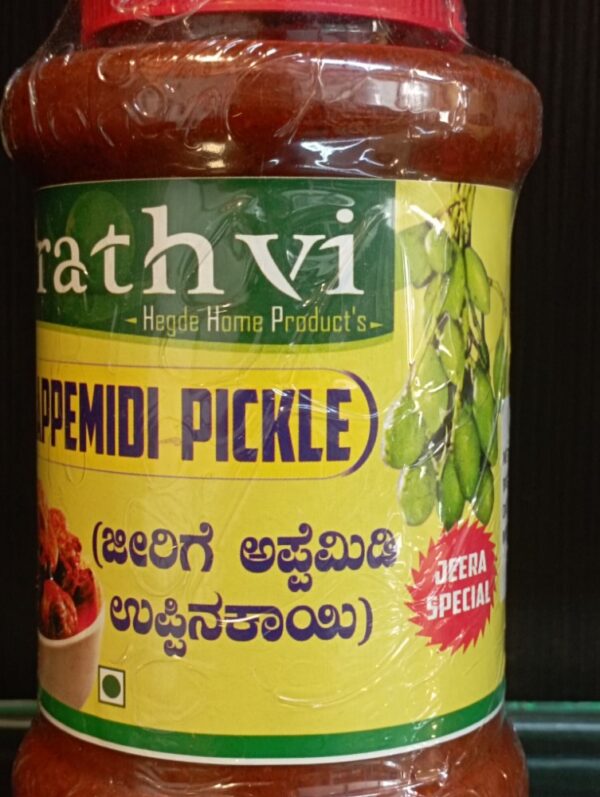 Jeera Appemidi Pickle (Prathvi)