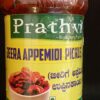 Jeera Appemidi Pickle (Prathvi)