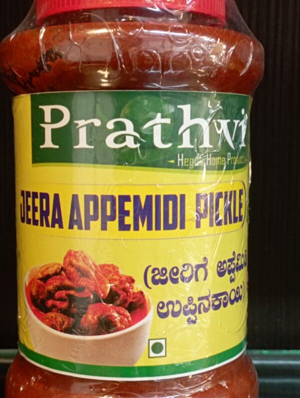 Jeera Appemidi Pickle (Prathvi)