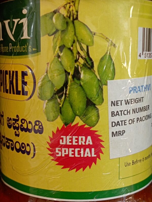 Jeera Appemidi Pickle (Prathvi)