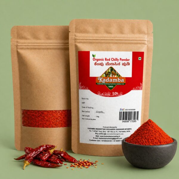 Organic Red Chilly Powder