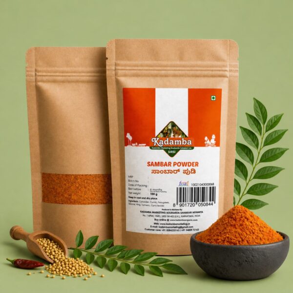 Sambar Powder