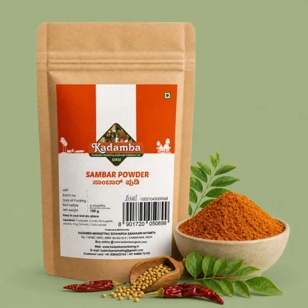 Sambar Powder