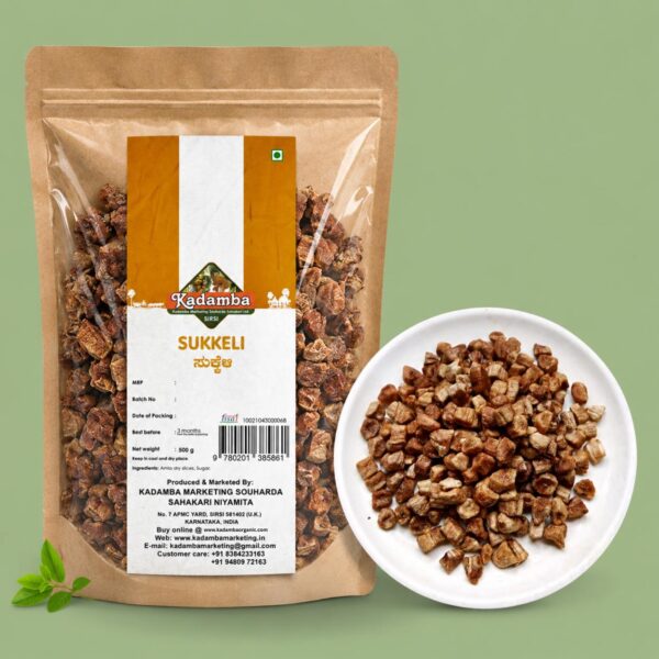 Sukkeli (Dried Banana)
