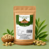 Organic Cardamom (White)