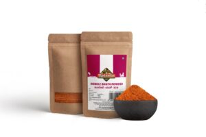 Bisibele Bhath Powder