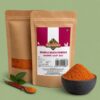 Bisibele Bhath Powder