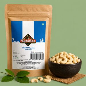 cashew 320 hd2 Organic Cashewnut SW