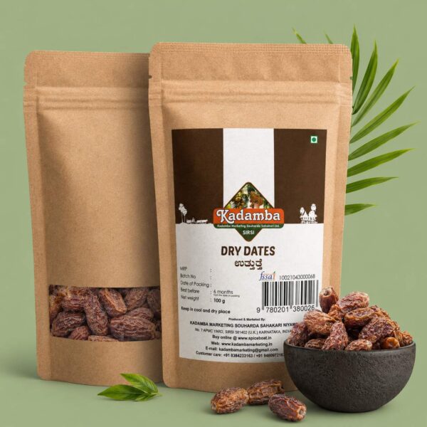 dry dates hd Dry Dates