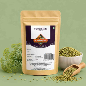 Fennel seeds