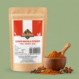 Garam Masala Powder