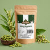 Organic Cardamom (Green)