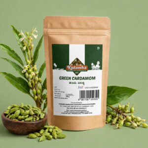 green cardamom front Organic Cardamom (Green)