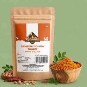 Shenga Chatni Powder