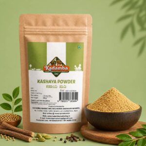 kashaya powder hd Kashaya Powder