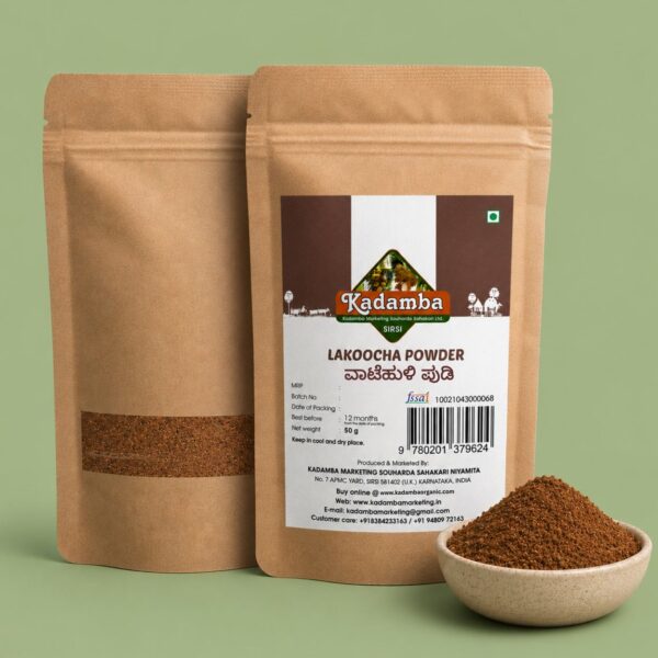 Lakoocha Powder