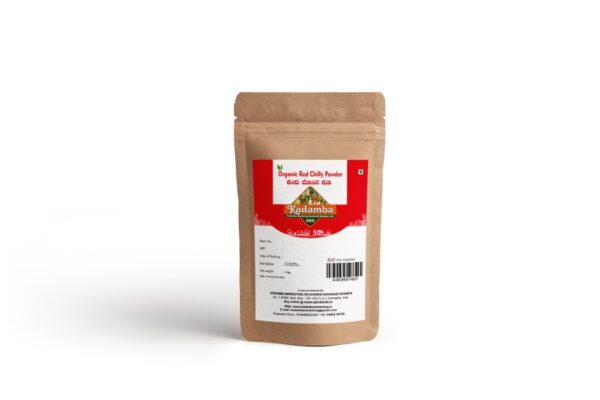 Organic Red Chilly Powder