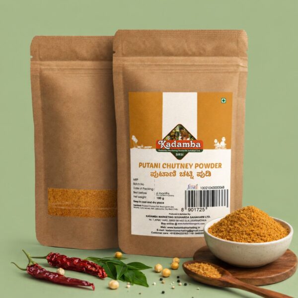 putani chatni powder 160kb Putani Chatni Powder