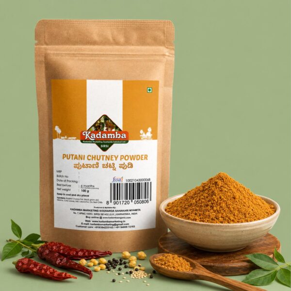 putani chatni powder2 160kb Putani Chatni Powder