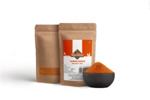 sambar-powder.jpg Sambar Powder