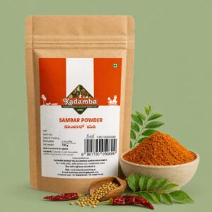 sambar powder hd2 Sambar Powder