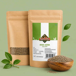 sha jeera Shahjeera (Caraway Seeds)