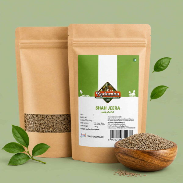 Shahjeera (Caraway Seeds)