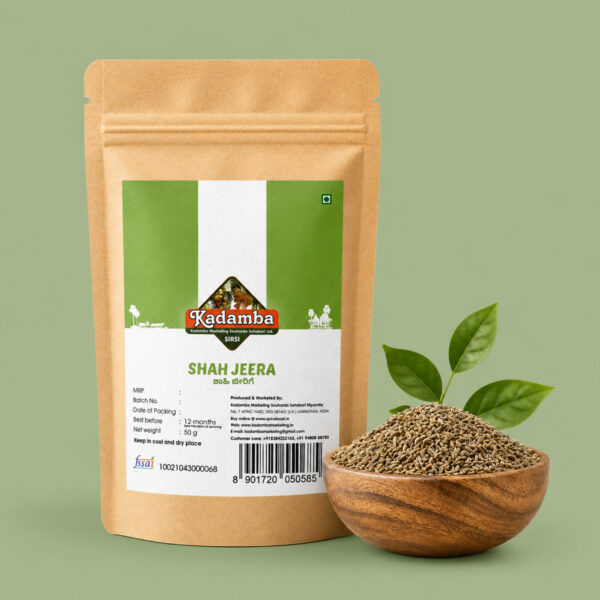 Shahjeera (Caraway Seeds)