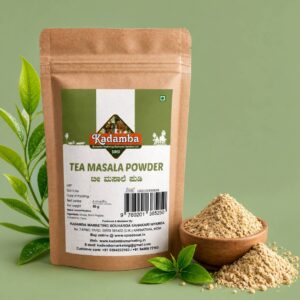 tea masala hd1 Tea Masala