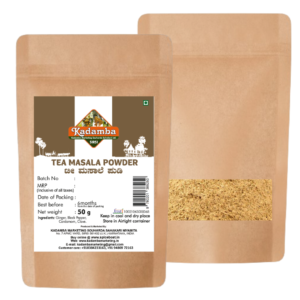 teamasala50 2 Tea Masala