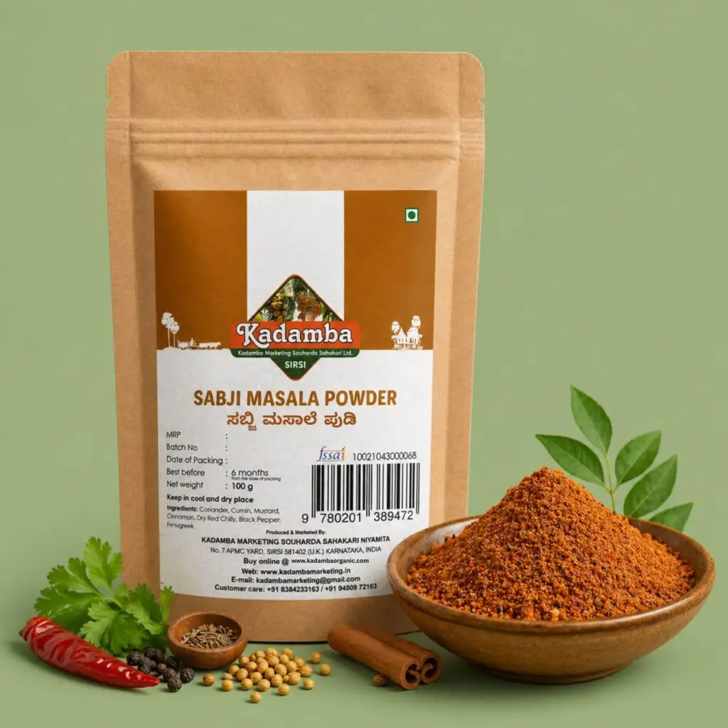 Sabji Masala Powder