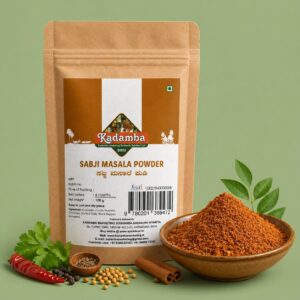 sabji masala hd2 Sabji Masala Powder