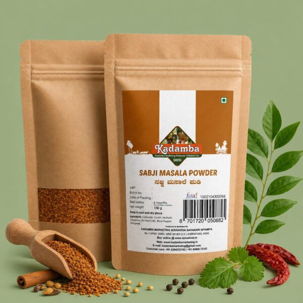 Sabji Masala Powder