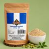 Cardamom Powder