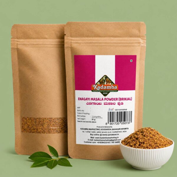 enagayi masala powder hd Enagayi Masala Powder
