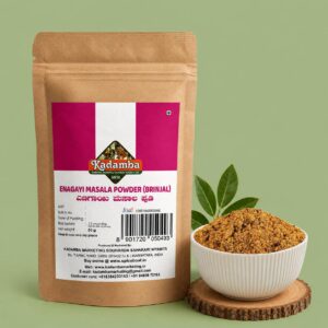 enagayi masala powder hd2 Enagayi Masala Powder