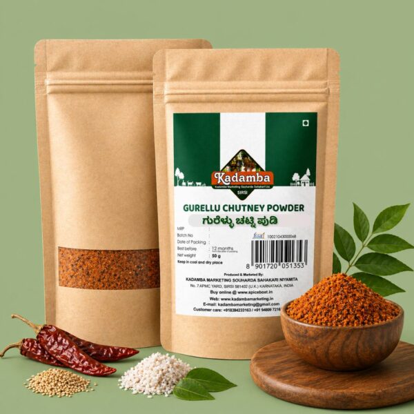 gurellu chatni powder4 Gurellu Chatni Powder