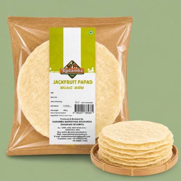 jackfruit hd2 Jackfruit Papad