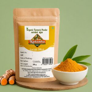 turmeric powder hd Turmeric Powder