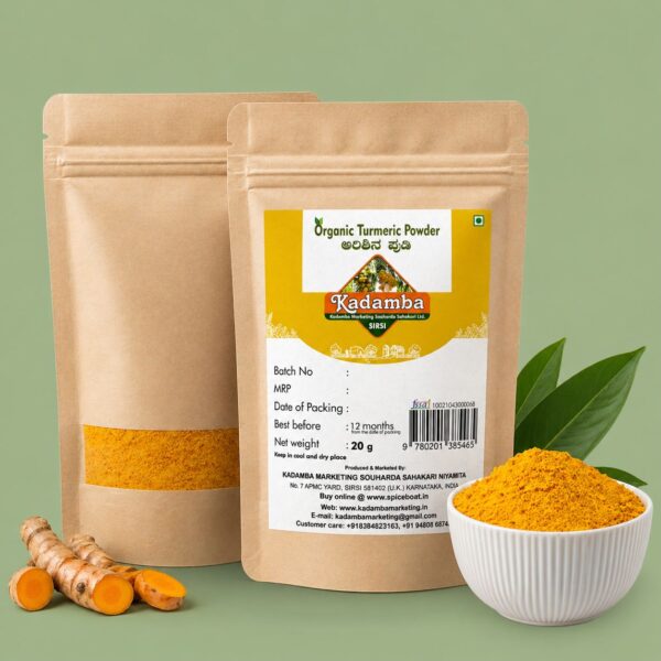 Turmeric Powder